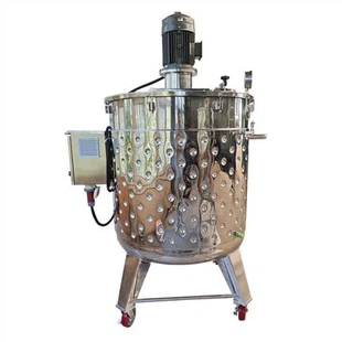 Tanque de mistura de aquecimento elétrico